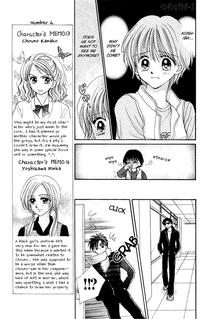 Read Penguin☆Brothers chapter 21 image 11 on Lezhin