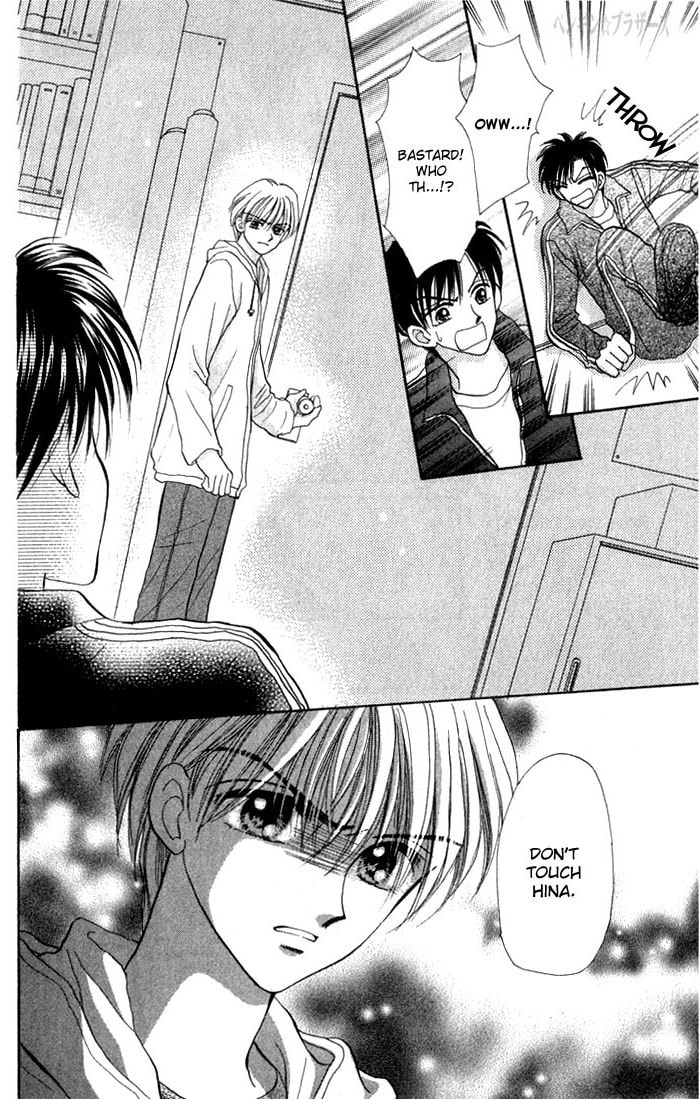 Read Penguin☆Brothers chapter 21 image 12 on Lezhin
