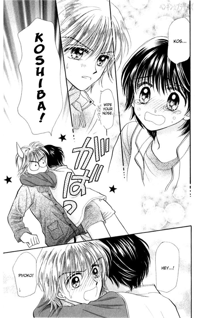 Read Penguin☆Brothers chapter 21 image 19 on Lezhin