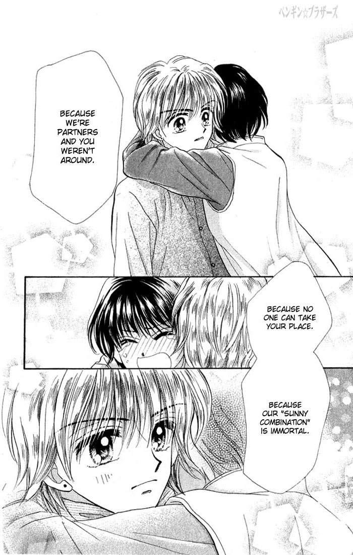 Read Penguin☆Brothers chapter 21 image 20 on Lezhin