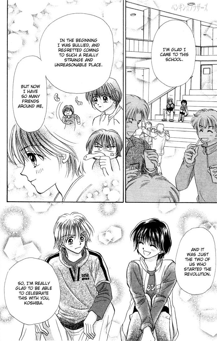 Read Penguin☆Brothers chapter 21 image 24 on Lezhin