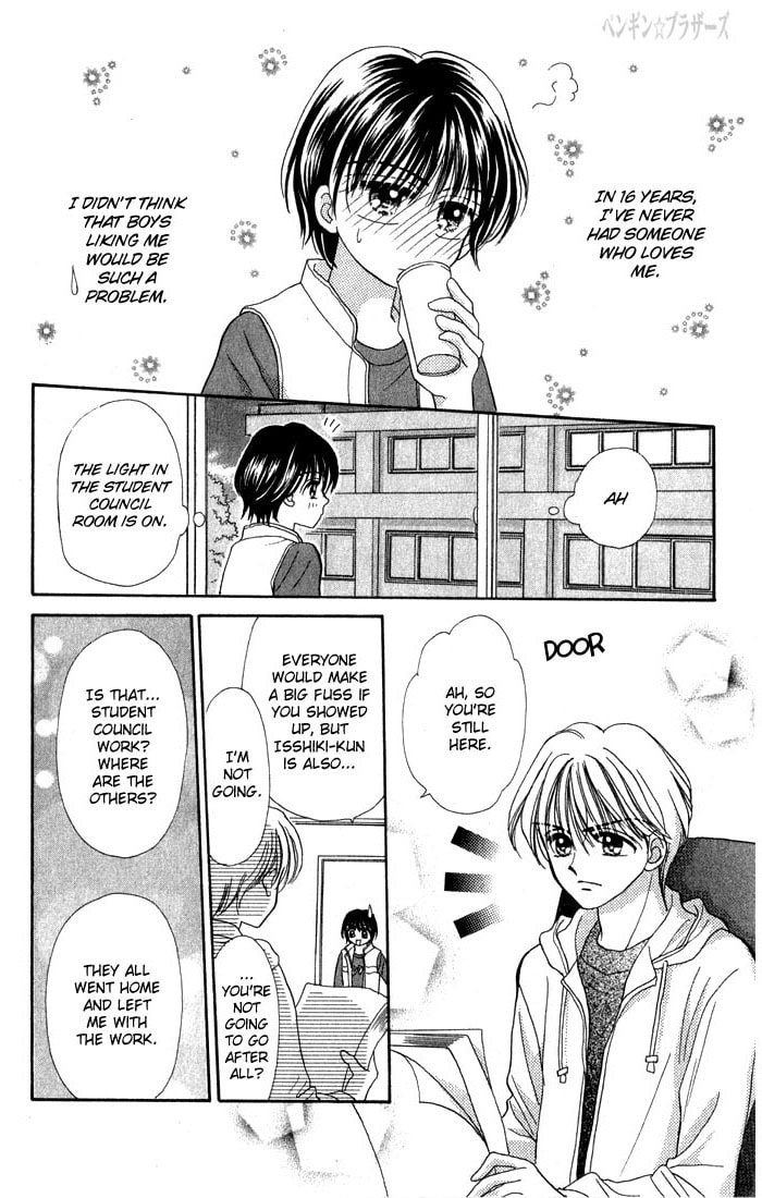 Read Penguin☆Brothers chapter 21 image 26 on Lezhin