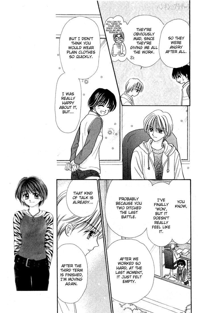 Read Penguin☆Brothers chapter 21 image 27 on Lezhin