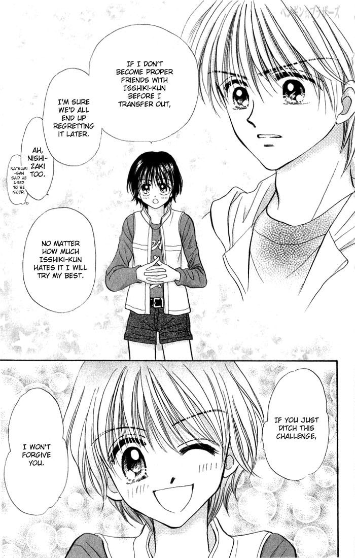 Read Penguin☆Brothers chapter 21 image 29 on Lezhin