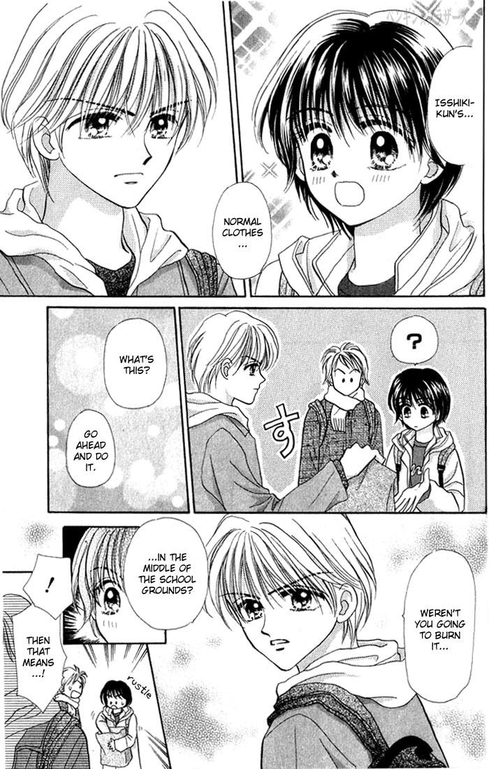 Read Penguin☆Brothers chapter 21 image 3 on Lezhin