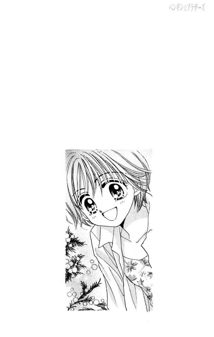 Read Penguin☆Brothers chapter 21 image 32 on Lezhin