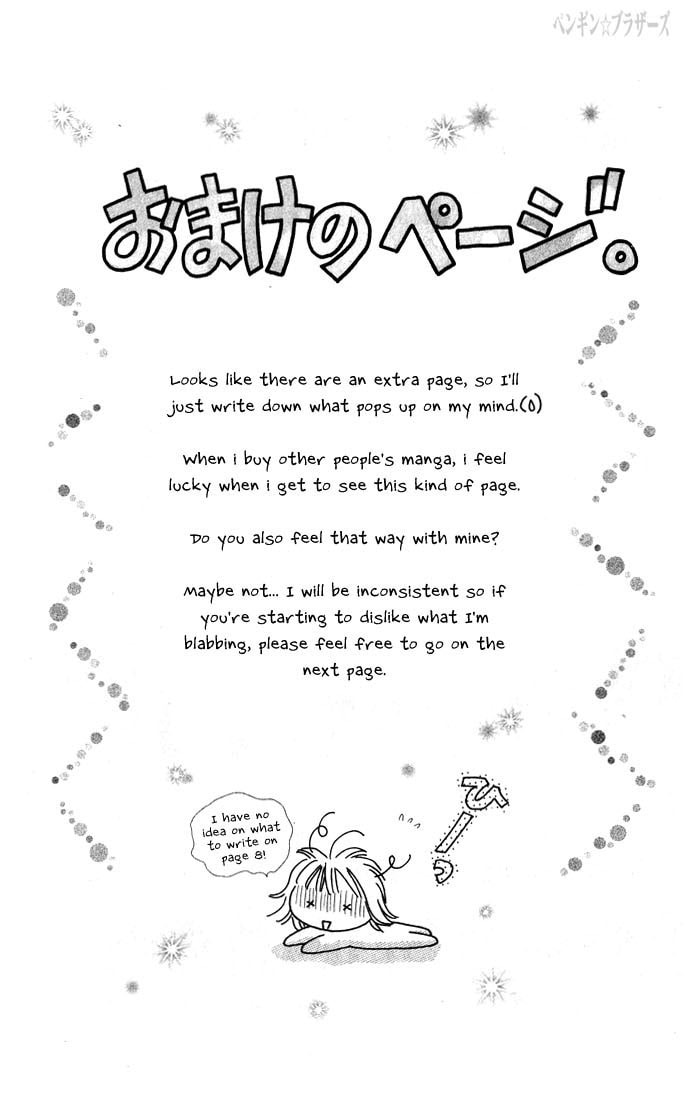 Read Penguin☆Brothers chapter 21 image 33 on Lezhin