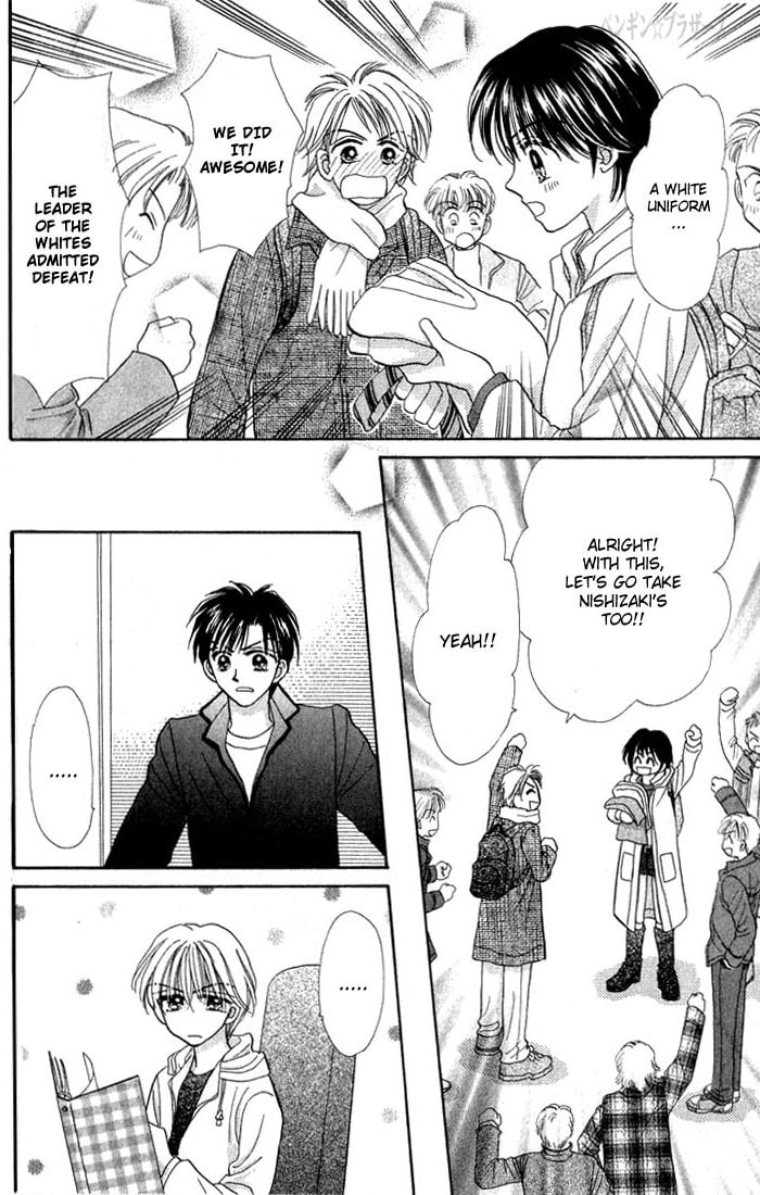 Read Penguin☆Brothers chapter 21 image 4 on Lezhin
