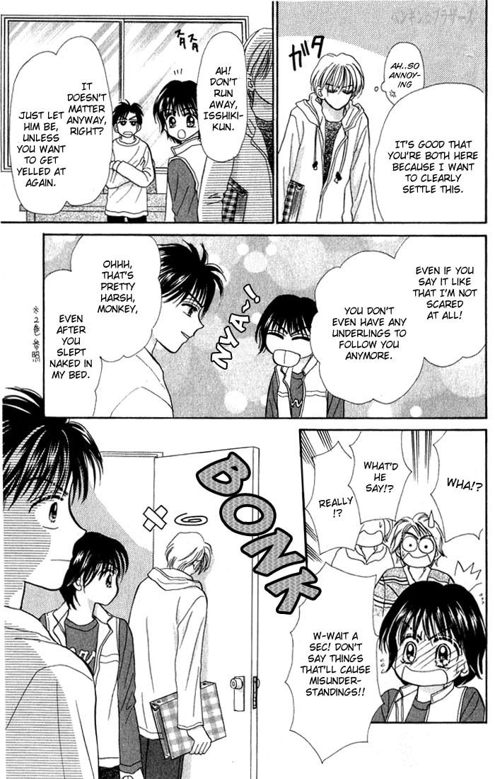 Read Penguin☆Brothers chapter 21 image 7 on Lezhin