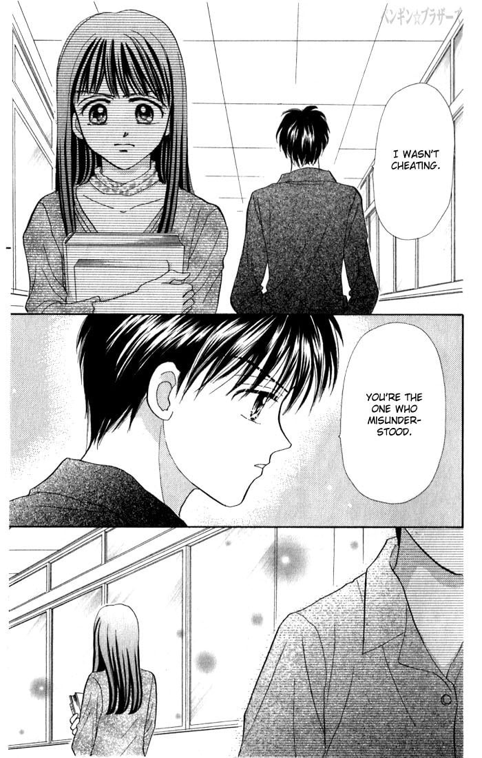 Read Penguin☆Brothers chapter 22 image 101 on Lezhin
