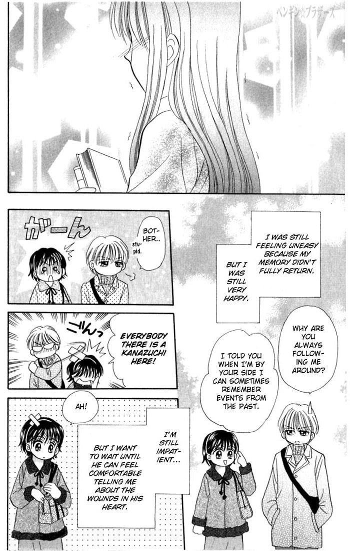 Read Penguin☆Brothers chapter 22 image 102 on Lezhin