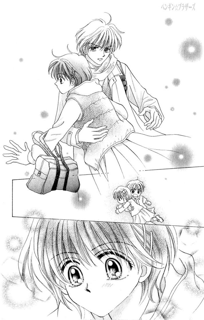 Read Penguin☆Brothers chapter 22 image 11 on Lezhin