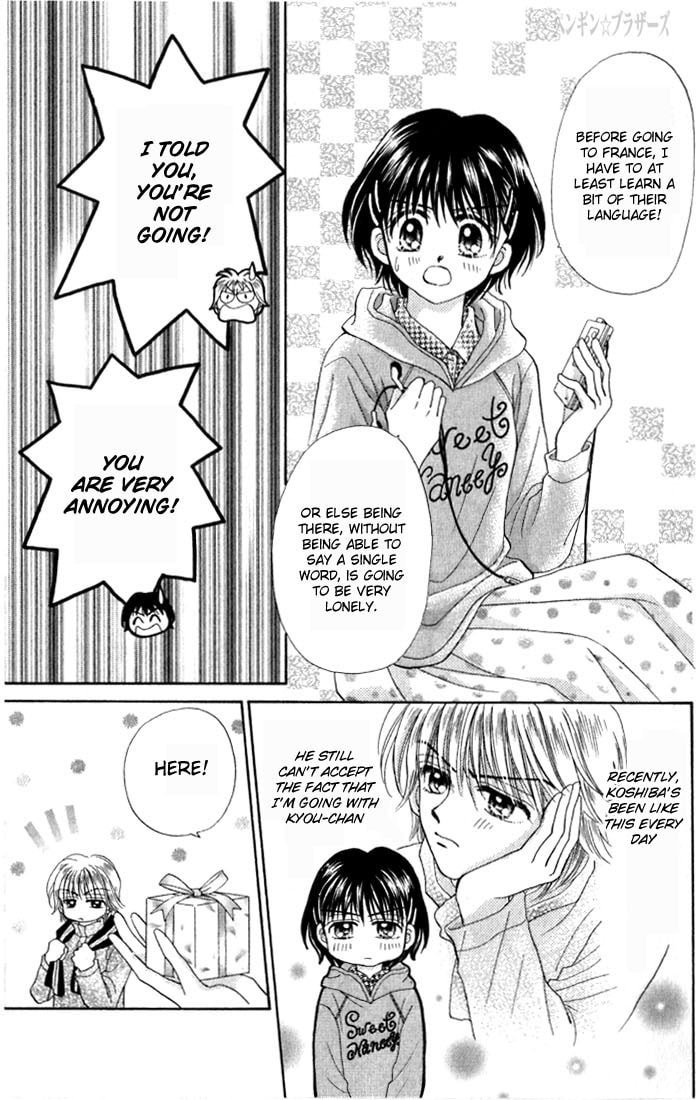 Read Penguin☆Brothers chapter 22 image 14 on Lezhin