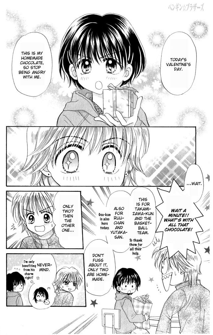 Read Penguin☆Brothers chapter 22 image 15 on Lezhin