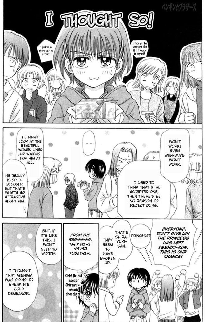Read Penguin☆Brothers chapter 22 image 17 on Lezhin