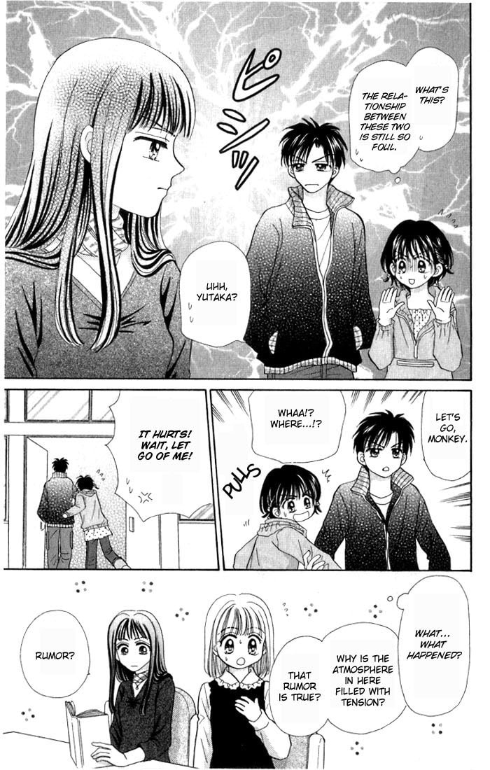 Read Penguin☆Brothers chapter 22 image 22 on Lezhin