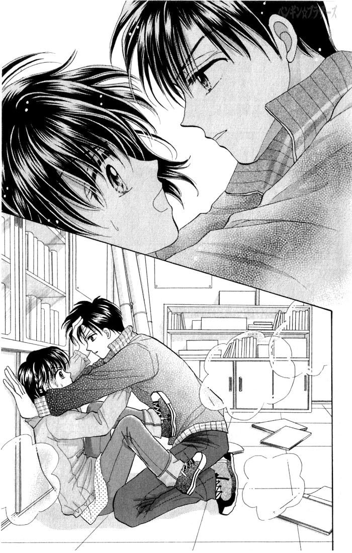 Read Penguin☆Brothers chapter 22 image 24 on Lezhin