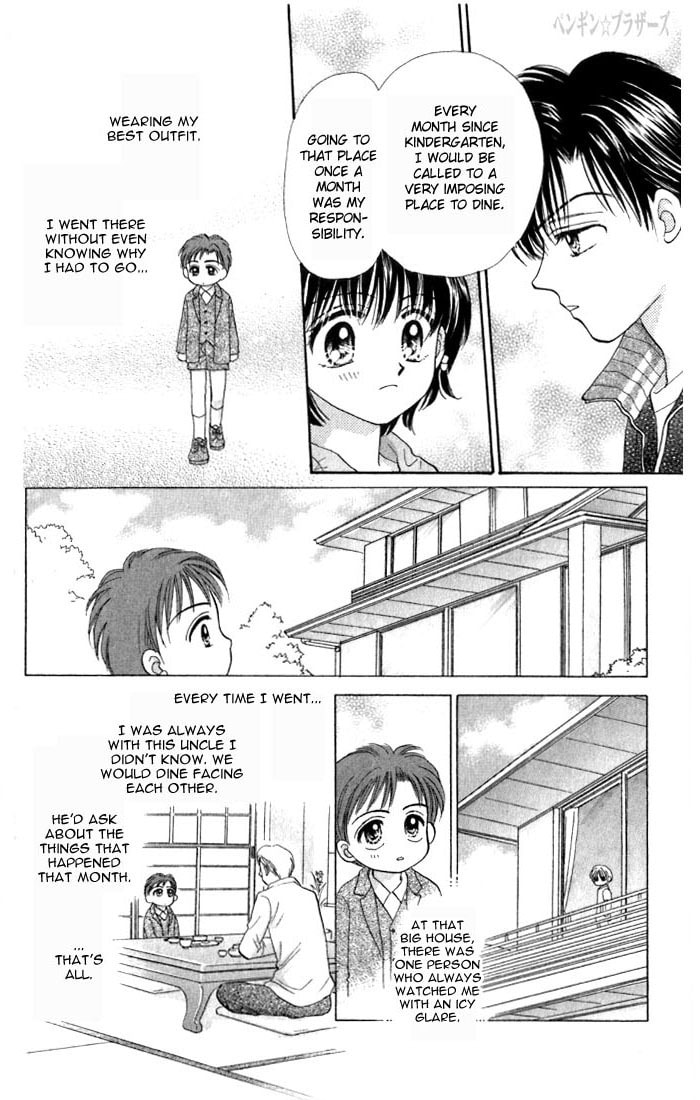 Read Penguin☆Brothers chapter 22 image 29 on Lezhin