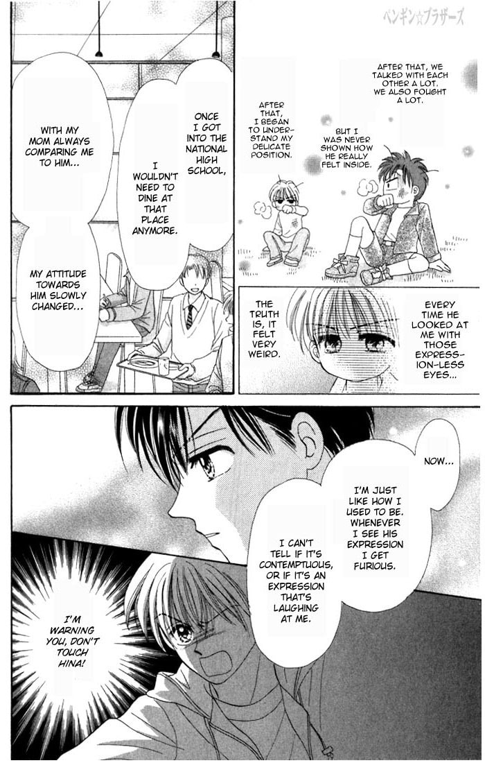 Read Penguin☆Brothers chapter 22 image 33 on Lezhin