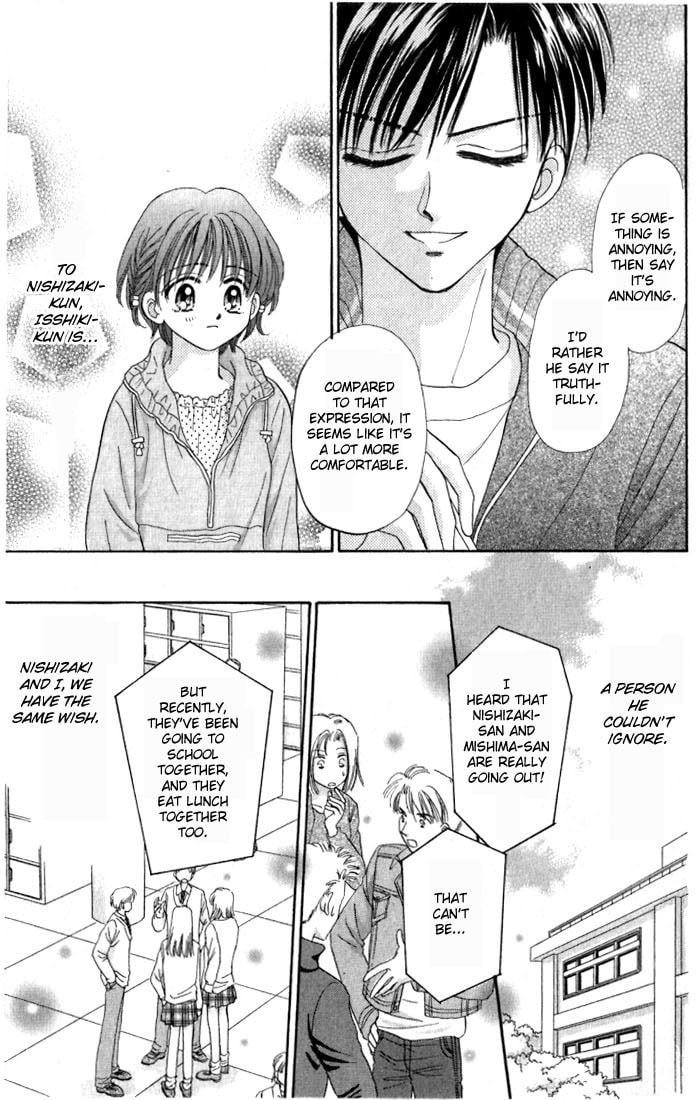Read Penguin☆Brothers chapter 22 image 34 on Lezhin