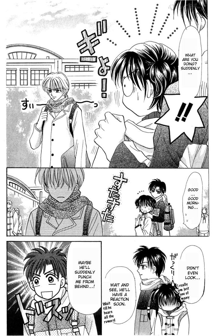 Read Penguin☆Brothers chapter 22 image 37 on Lezhin