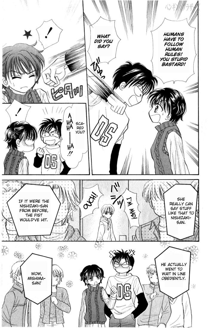 Read Penguin☆Brothers chapter 22 image 40 on Lezhin