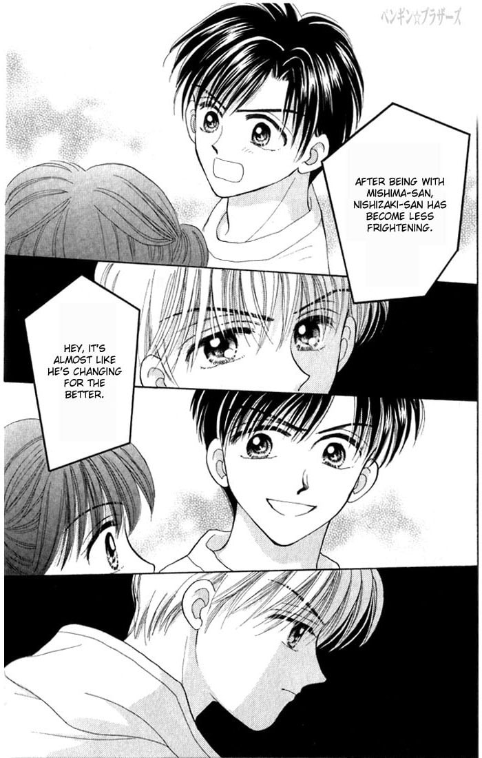 Read Penguin☆Brothers chapter 22 image 41 on Lezhin