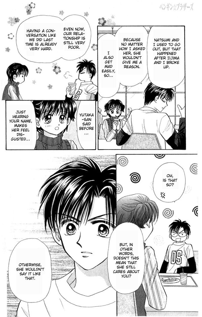 Read Penguin☆Brothers chapter 22 image 45 on Lezhin