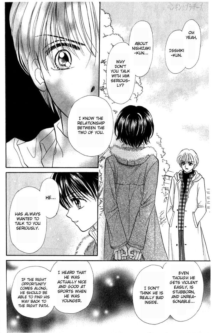 Read Penguin☆Brothers chapter 22 image 49 on Lezhin