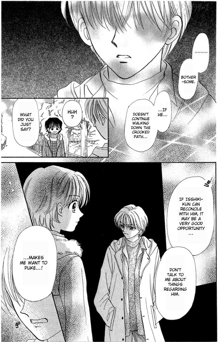 Read Penguin☆Brothers chapter 22 image 50 on Lezhin