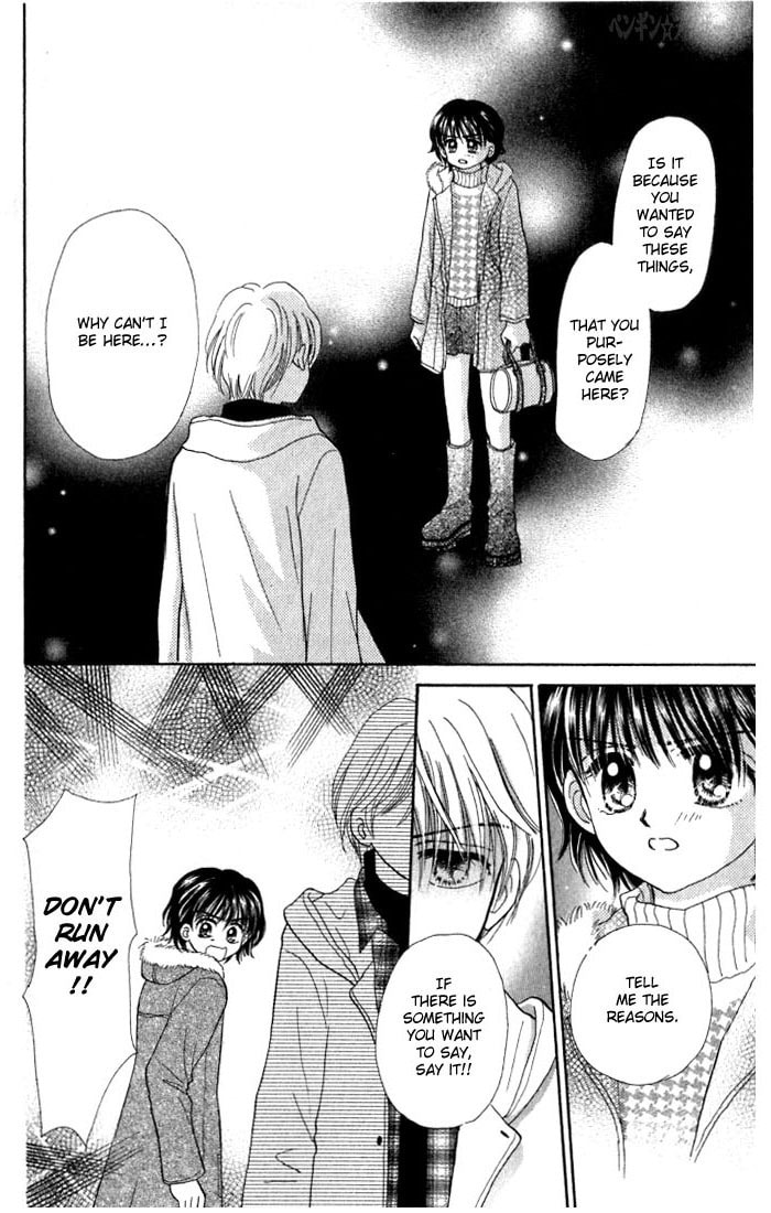 Read Penguin☆Brothers chapter 22 image 53 on Lezhin