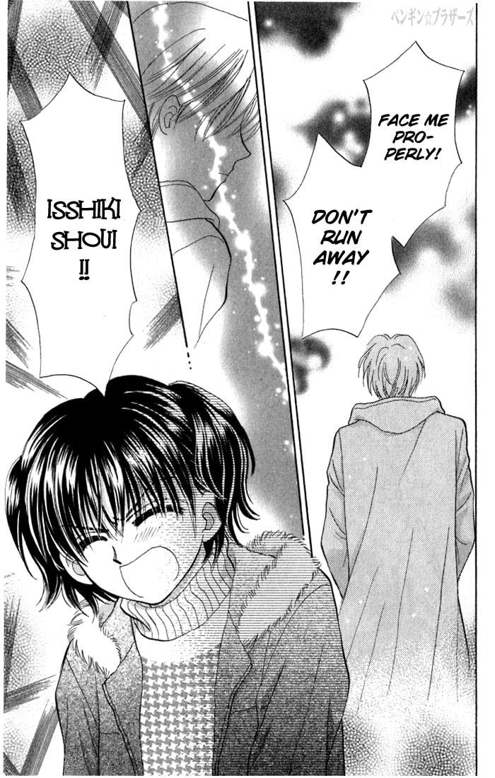 Read Penguin☆Brothers chapter 22 image 54 on Lezhin