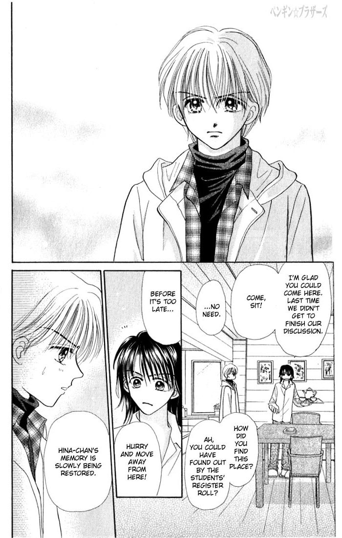 Read Penguin☆Brothers chapter 22 image 59 on Lezhin