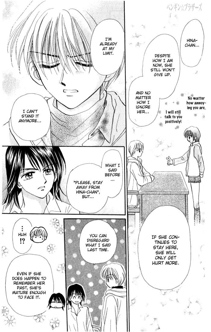 Read Penguin☆Brothers chapter 22 image 60 on Lezhin
