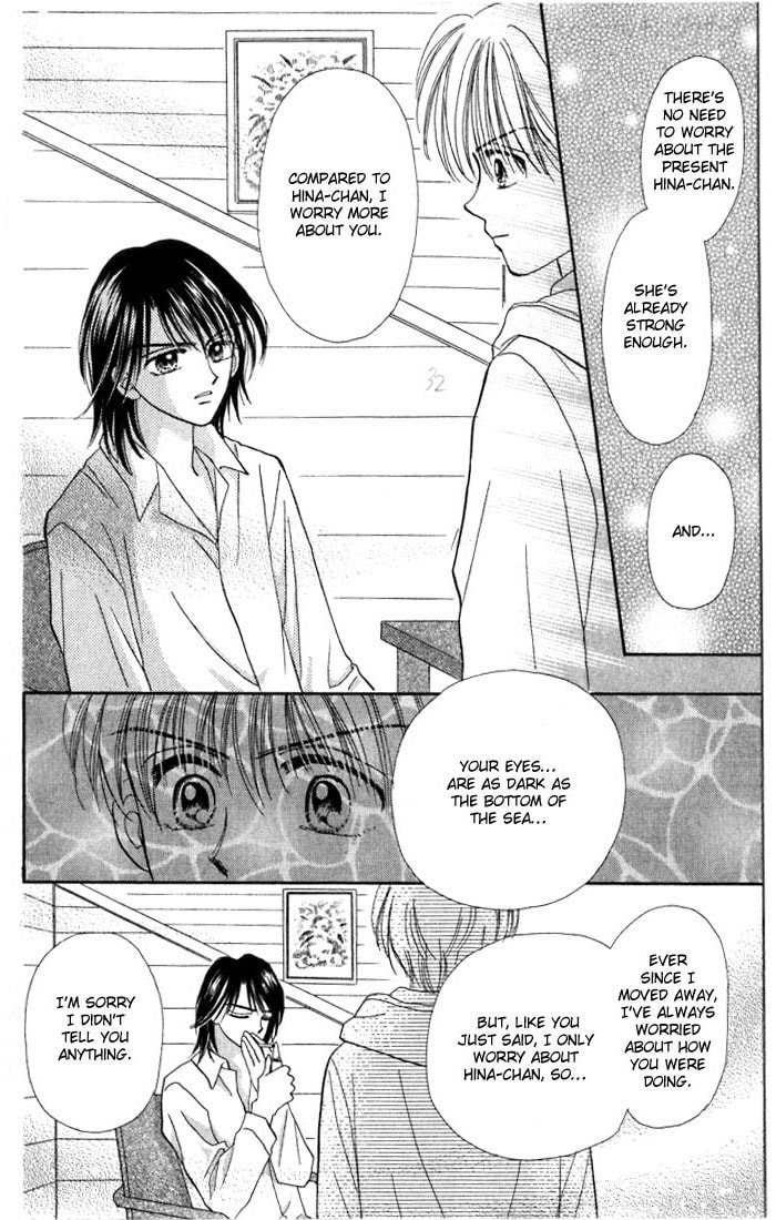 Read Penguin☆Brothers chapter 22 image 61 on Lezhin