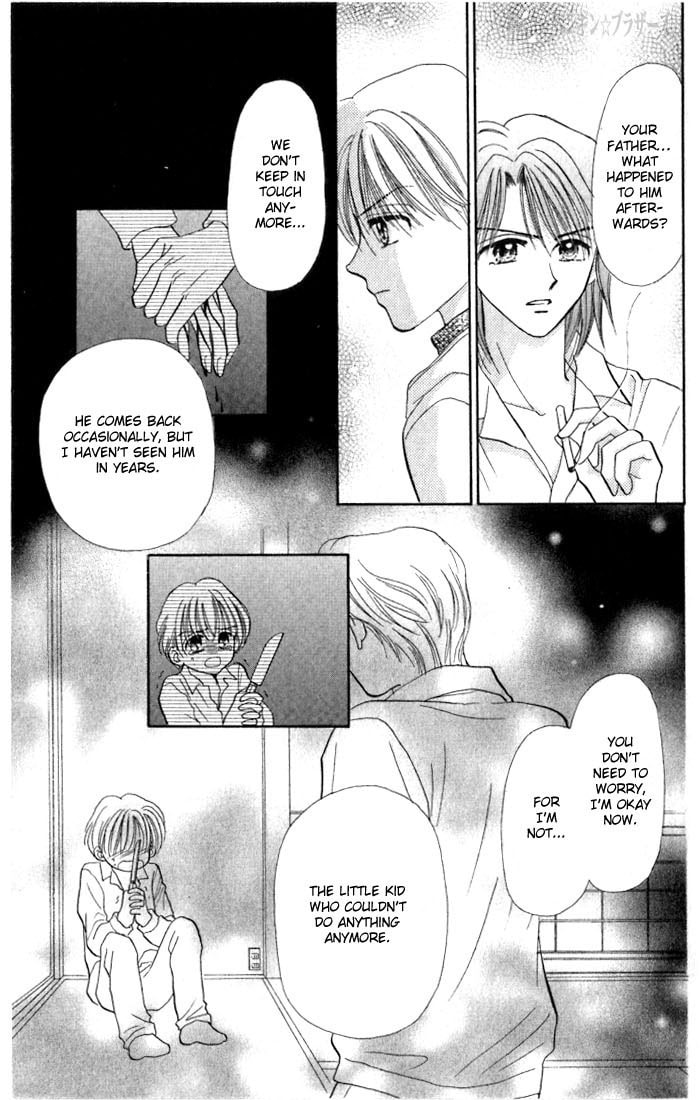 Read Penguin☆Brothers chapter 22 image 62 on Lezhin