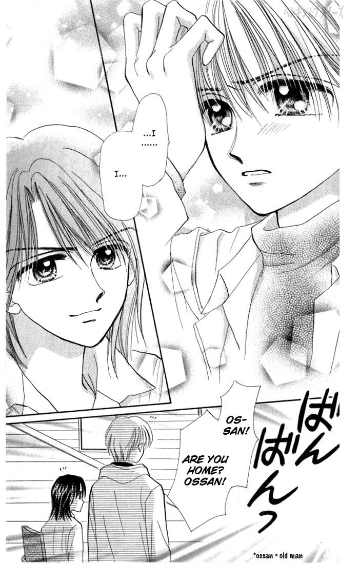 Read Penguin☆Brothers chapter 22 image 64 on Lezhin