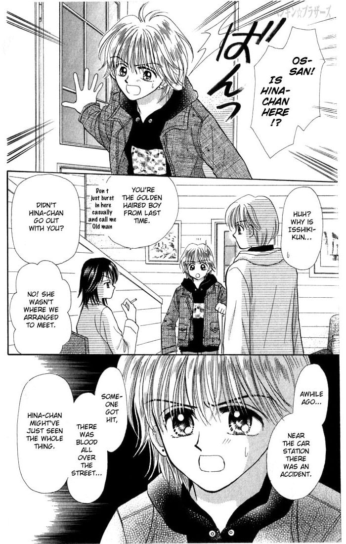 Read Penguin☆Brothers chapter 22 image 65 on Lezhin