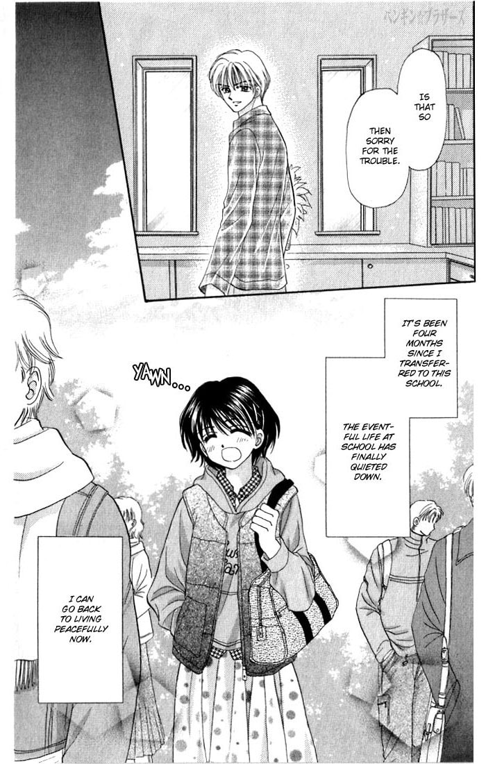 Read Penguin☆Brothers chapter 22 image 7 on Lezhin