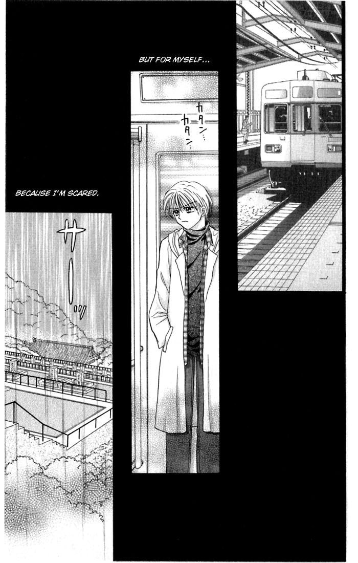 Read Penguin☆Brothers chapter 22 image 70 on Lezhin