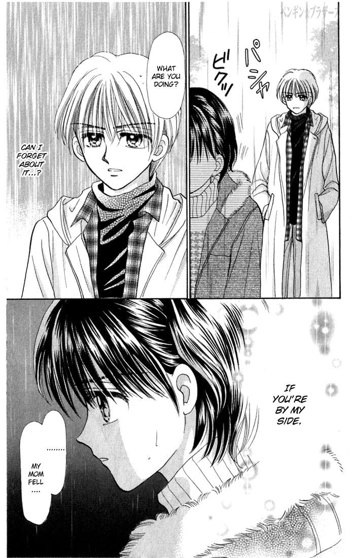 Read Penguin☆Brothers chapter 22 image 72 on Lezhin
