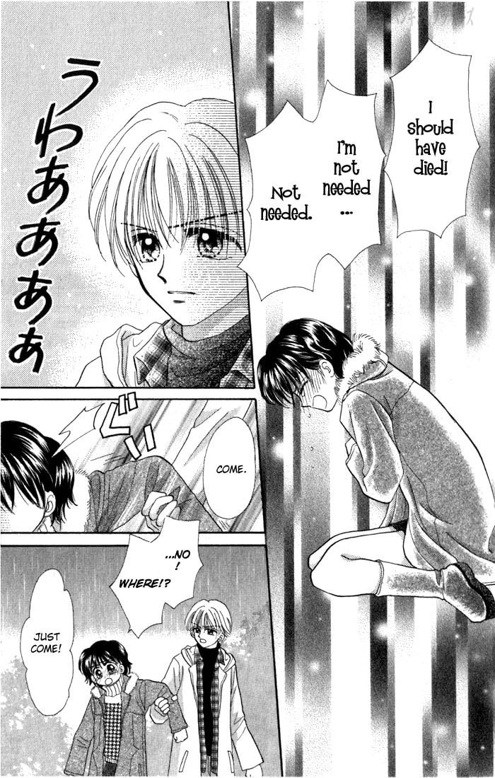 Read Penguin☆Brothers chapter 22 image 75 on Lezhin