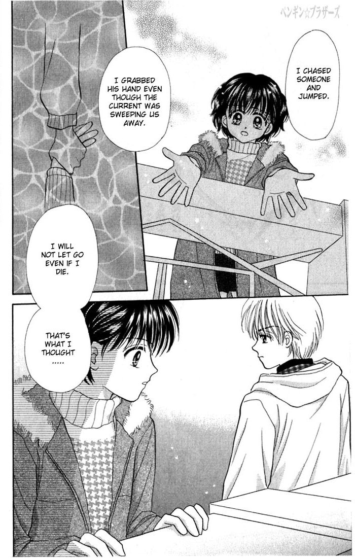 Read Penguin☆Brothers chapter 22 image 78 on Lezhin