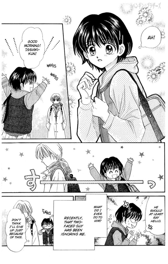 Read Penguin☆Brothers chapter 22 image 8 on Lezhin