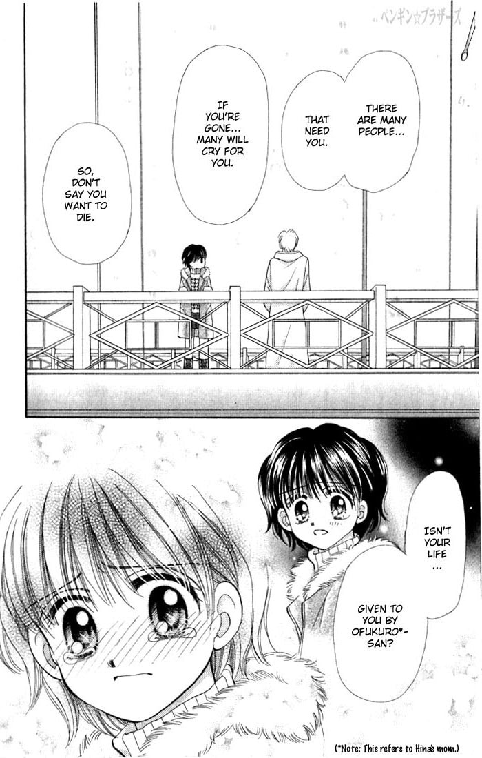 Read Penguin☆Brothers chapter 22 image 82 on Lezhin