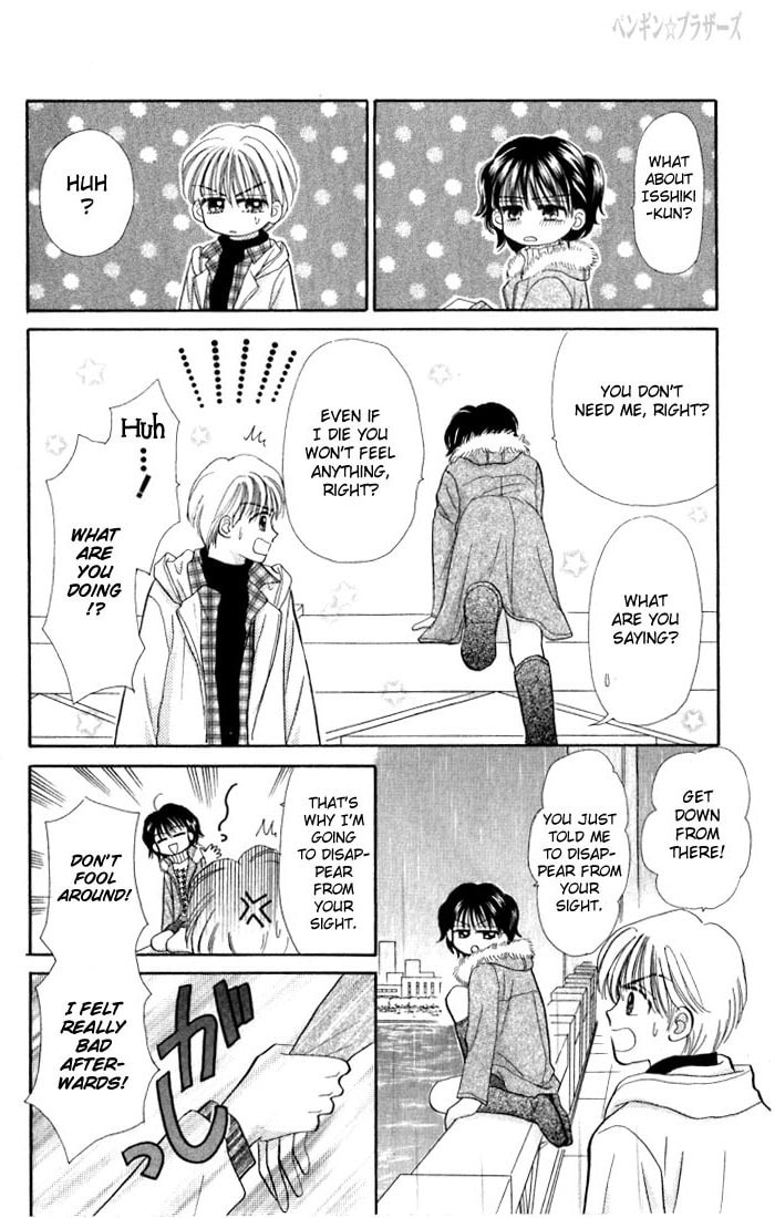 Read Penguin☆Brothers chapter 22 image 84 on Lezhin