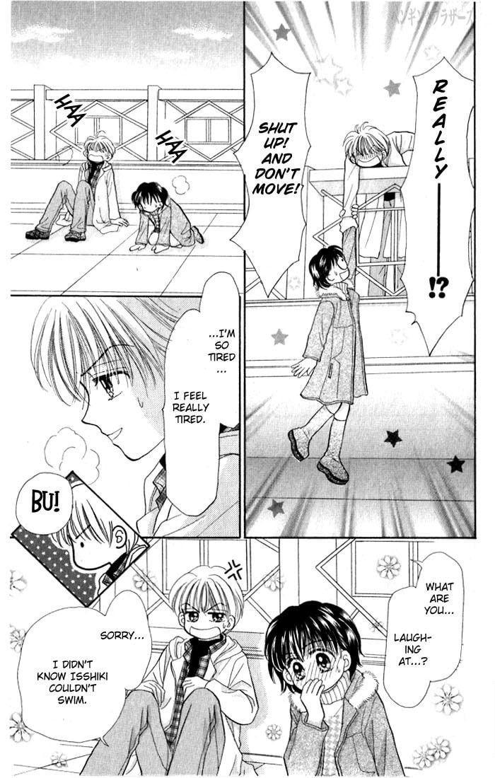 Read Penguin☆Brothers chapter 22 image 89 on Lezhin