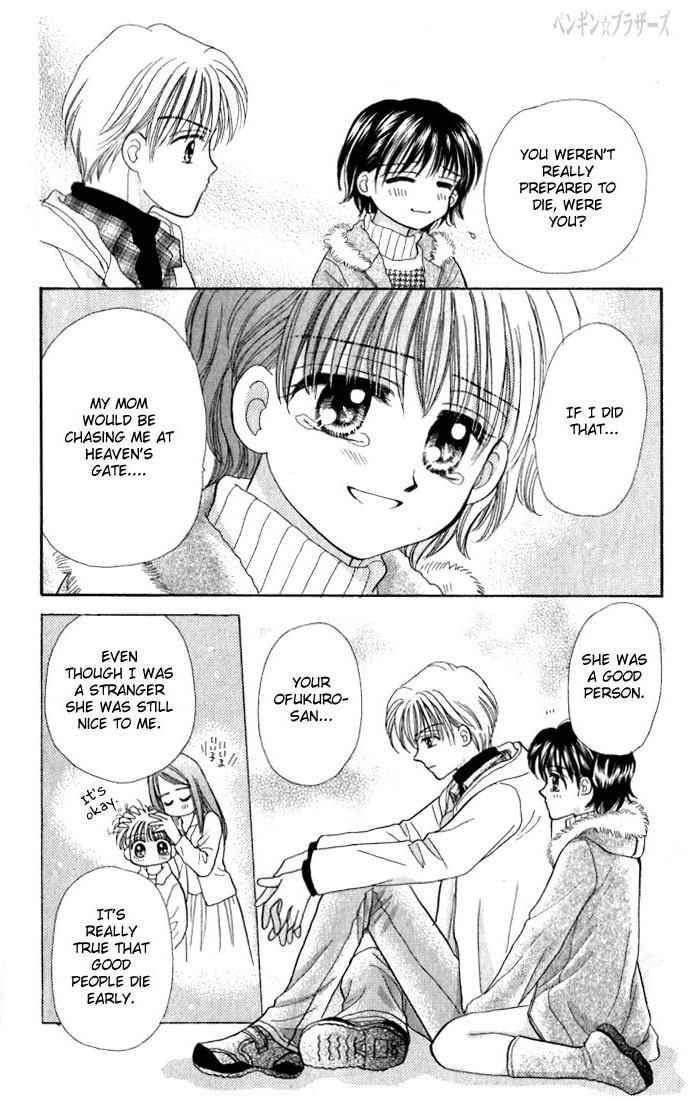 Read Penguin☆Brothers chapter 22 image 90 on Lezhin
