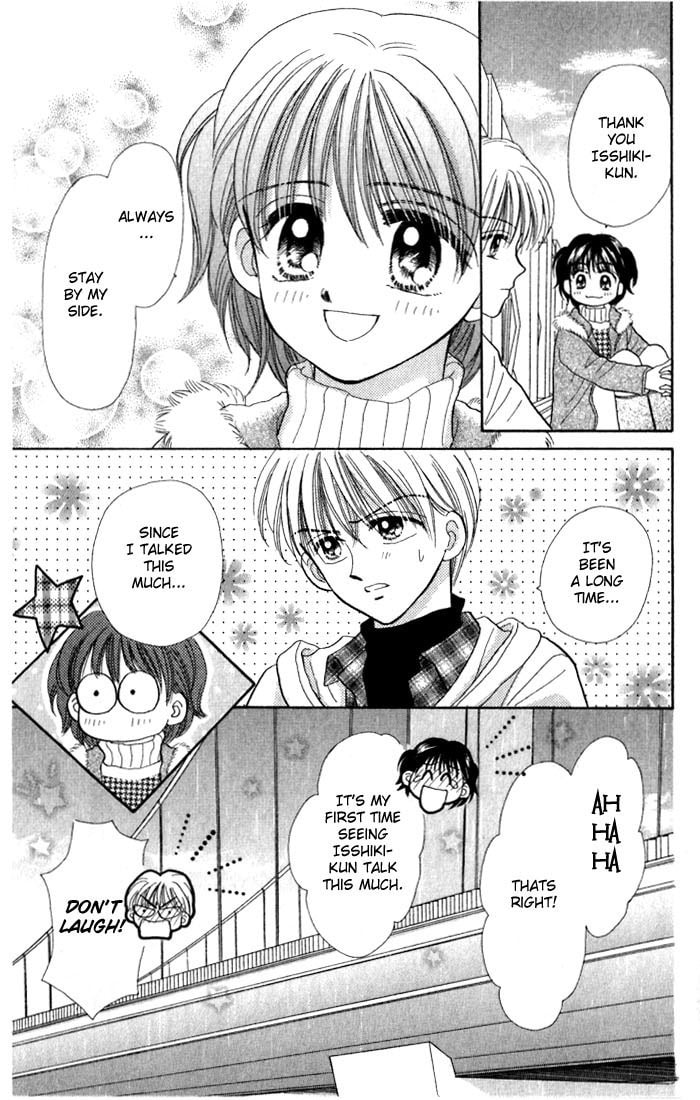 Read Penguin☆Brothers chapter 22 image 91 on Lezhin