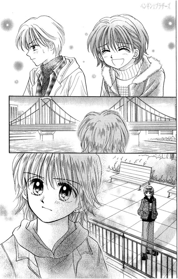 Read Penguin☆Brothers chapter 22 image 92 on Lezhin